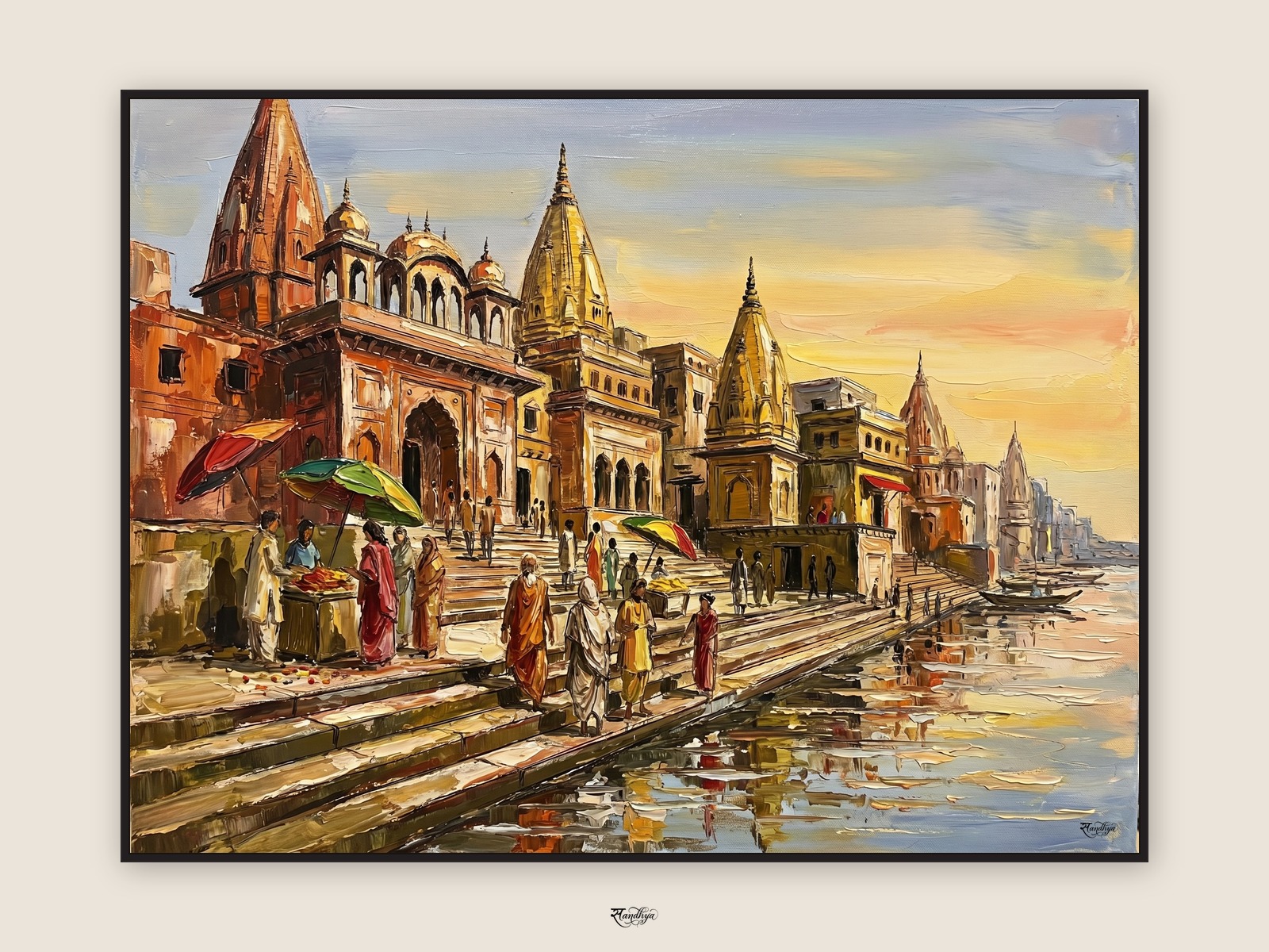 Mathura Vishram Ghat