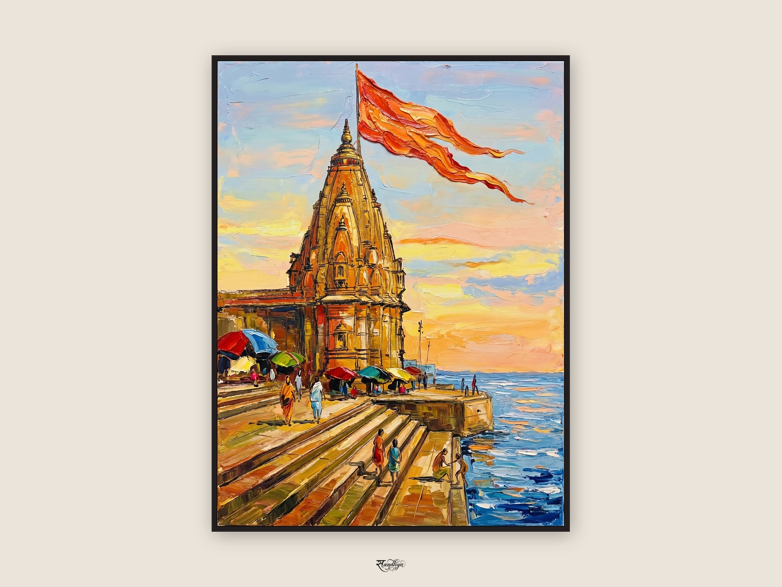 Dwarka Temple