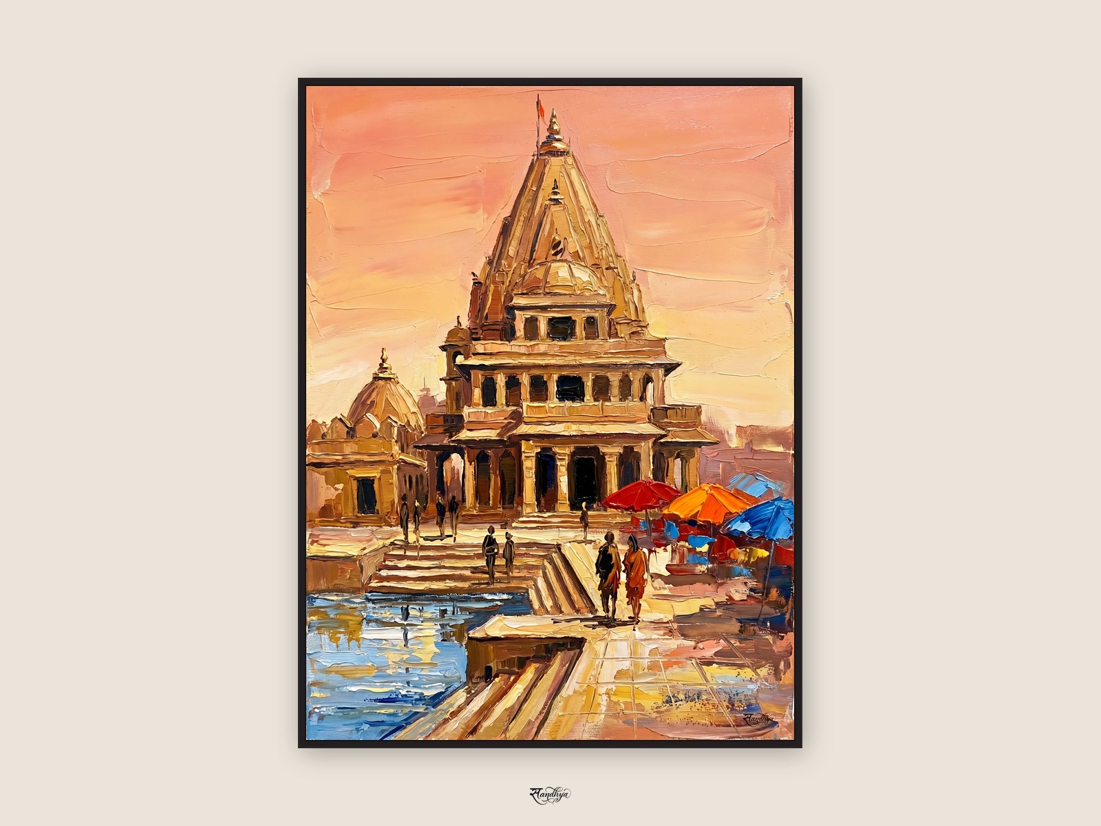 Mahakaleshwar Ujjain