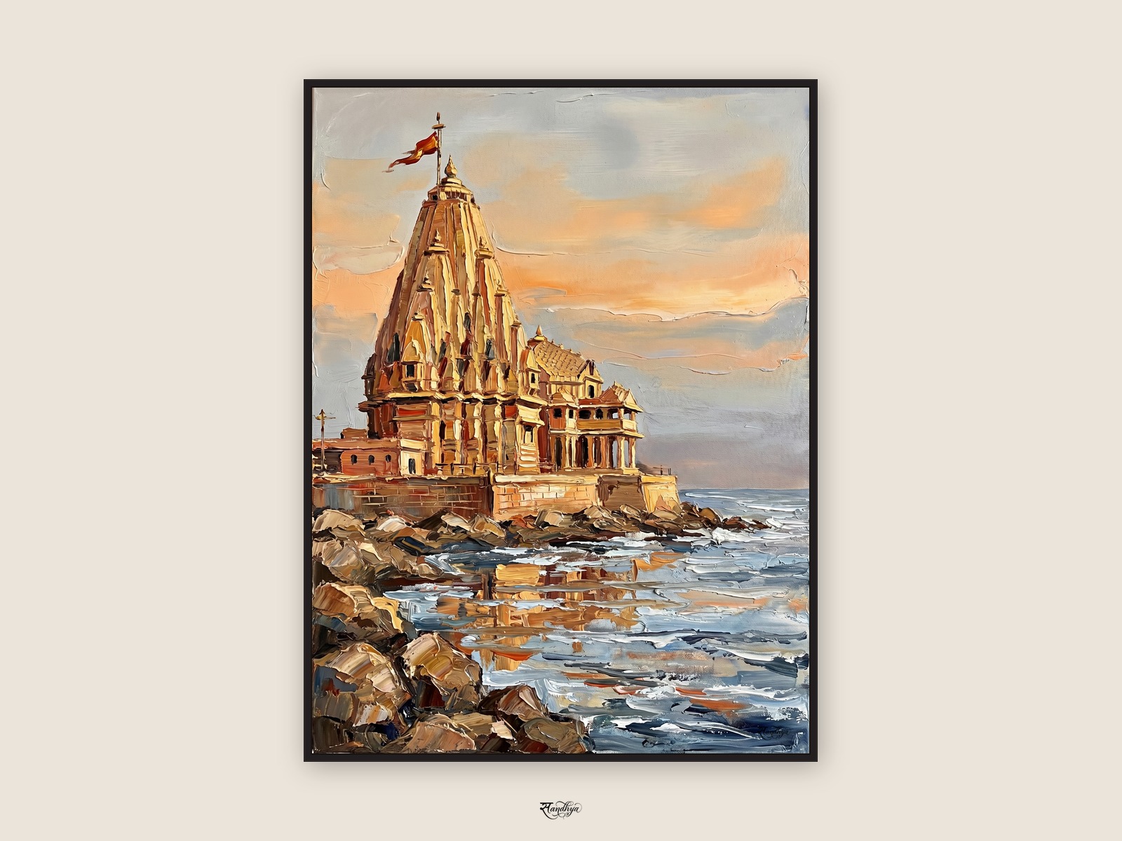 Somnath Temple