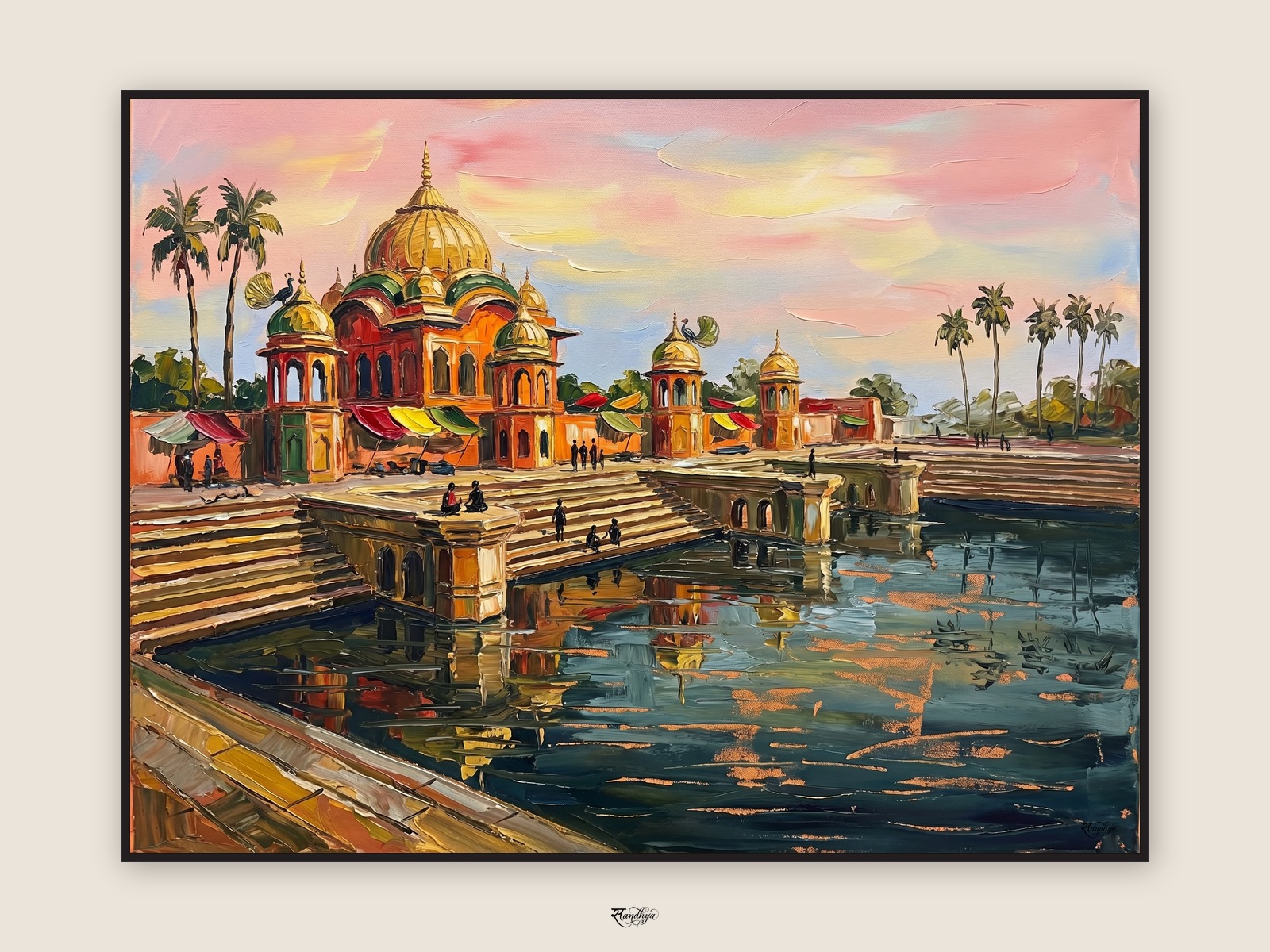 Govardhan Kusum Sarovar