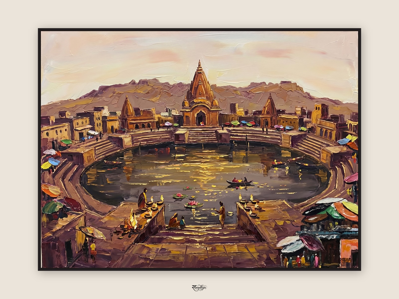 Govardhan Manasi Ganga