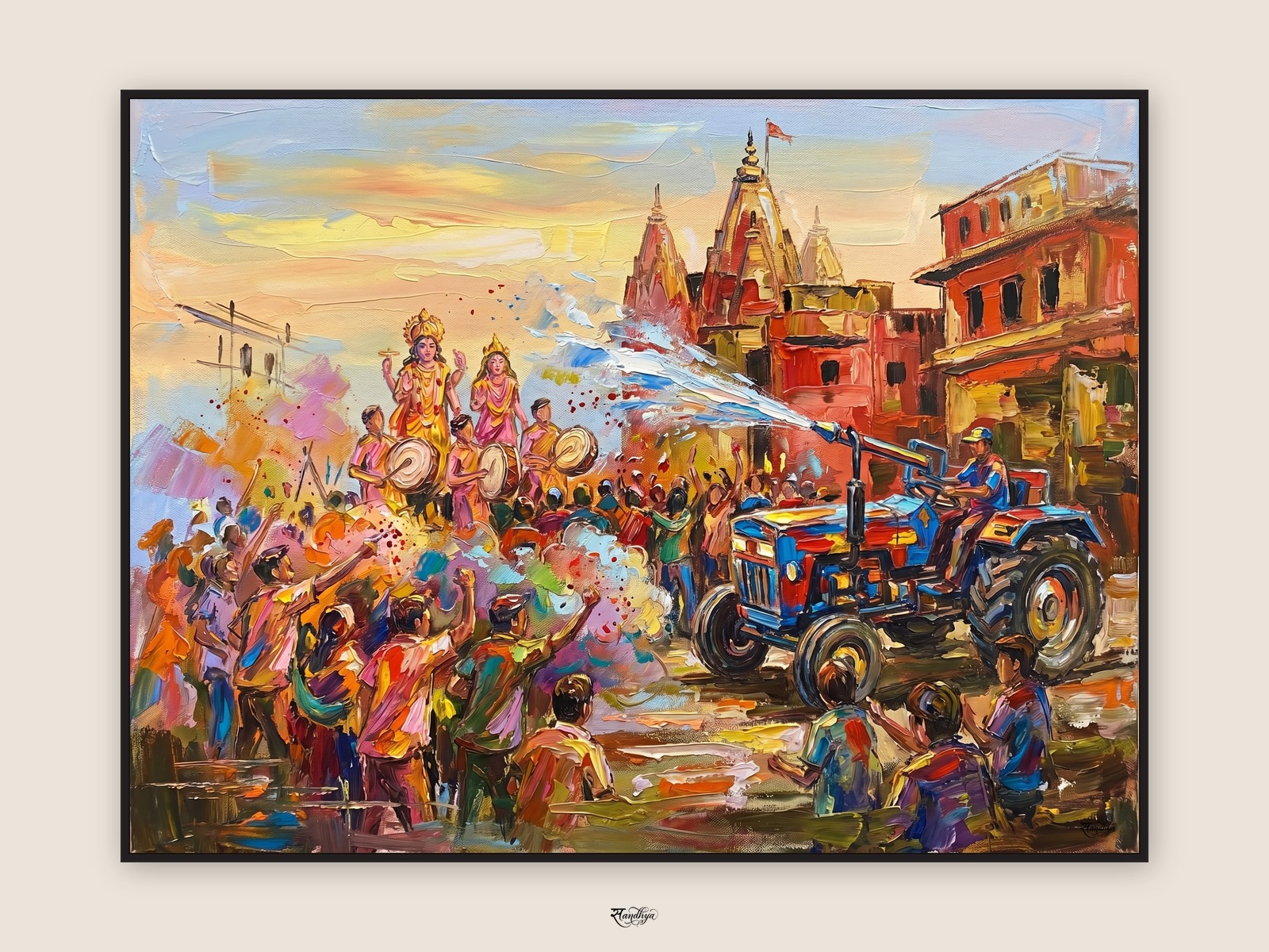 Mathura Holi Celebration