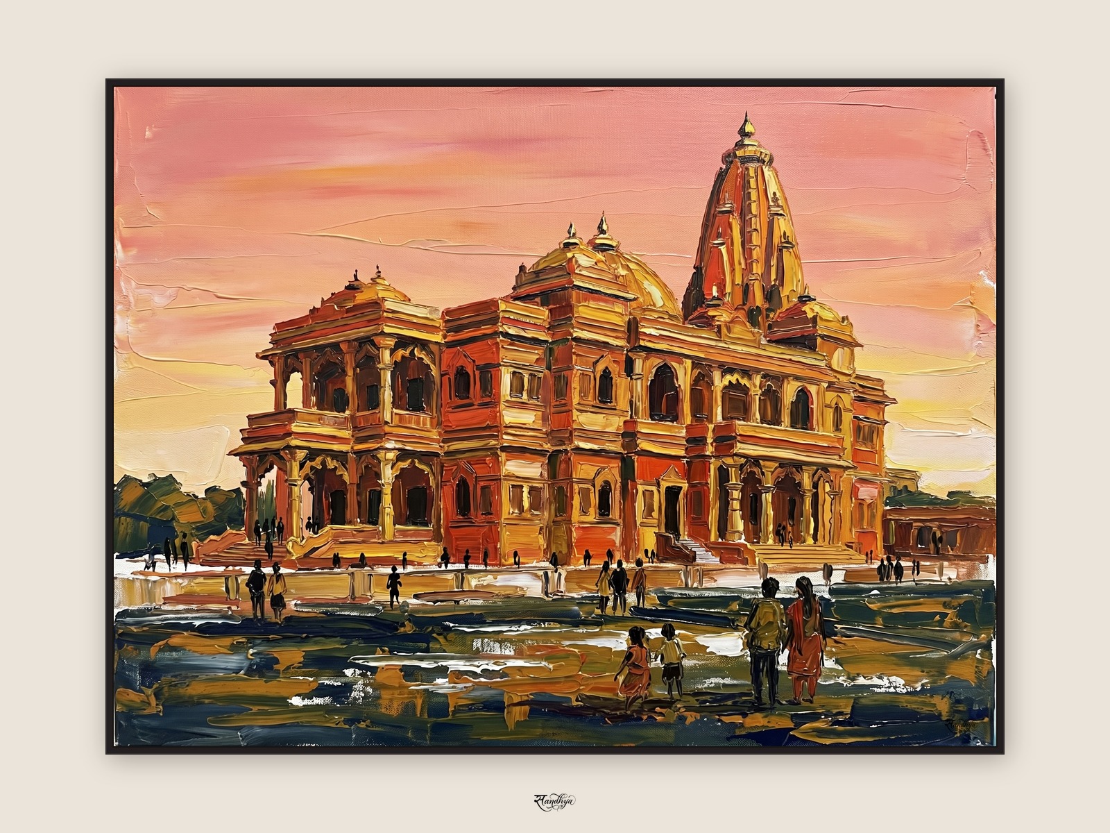 Vrindavan Prem Mandir Night