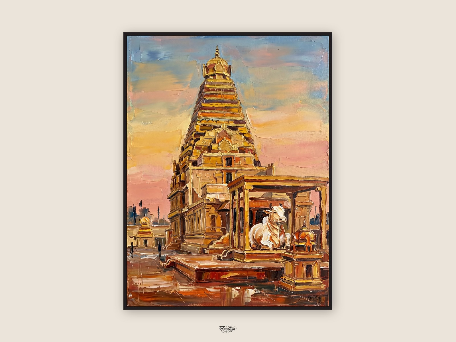 Brihadeeswara Thanjavur