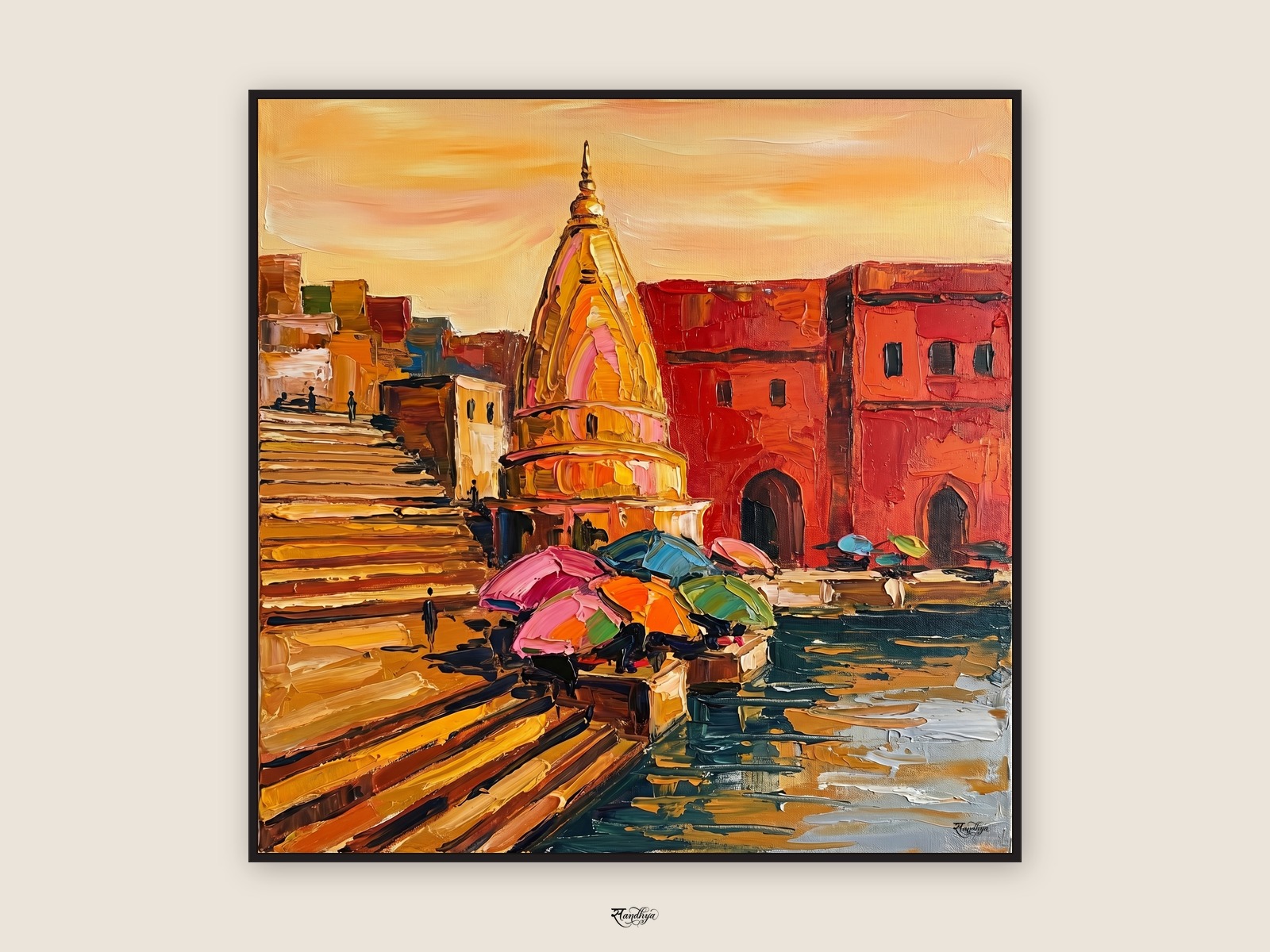 Mathura Yamuna Turtle